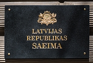 Saeima paziņojumā aicina NATO dalībvalstu parlamentus atbalstīt Ukrainas oficiālo pieteikumu par iestāšanos NATO