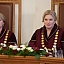 Satversmes tiesas svinīgā sēde par godu tiesas darba gada atklāšanai