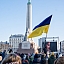 Ukrainas atbalsta mītiņš pie Brīvības pieminekļa