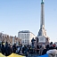 Ukrainas atbalsta mītiņš pie Brīvības pieminekļa