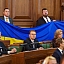 Saeimas 24.februāra ārkārtas sēde