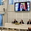 Saeimas Eiropas lietu komisijas rīkotā konference "ES sarunas 2025: Eiropa jaunajam laikmetam"