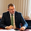 Ārlietu komisijas sēde